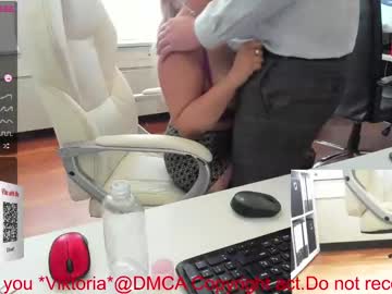 Cam stars couple milf_viktoria image #4789524