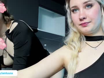 Cam stars girl mxxnsxsul image #2857622