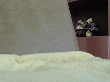 Cam stars couple sexaddictcouple1 image #436076