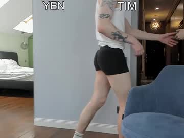 Cam stars man yen2025 image #7050152