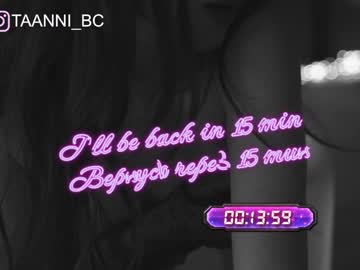 Cam stars girl taanni_bc image #3163342