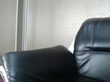 Cam stars man aizen_3 image #4375528
