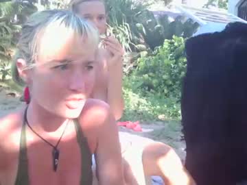 Cam stars couple natural_lovers image #2501291