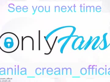 Cam stars couple vanila_cream_ image #5478759
