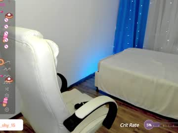 Cam stars girl emmika_ image #6089779