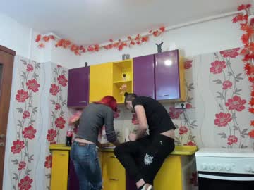 Cam stars couple iuliana32 image #1055309