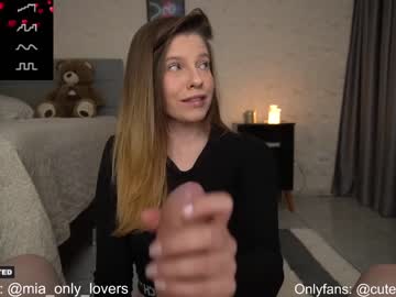 Cam stars couple cutefacebigass image #4606478