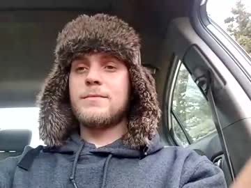 Cam stars man natesbigdick image #6531481
