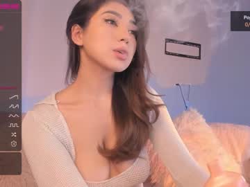 Cam stars girl iminako image #4346833