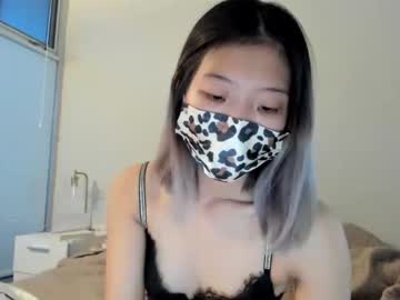 Cam stars girl shyasian2 image #3878154