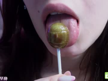 Cam stars girl just_emmy image #6480540