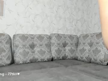 Cam stars girl emma_888 image #2300484