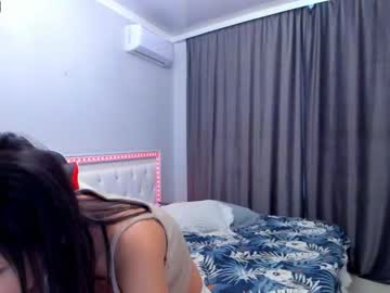 miva_tiyan cam stars