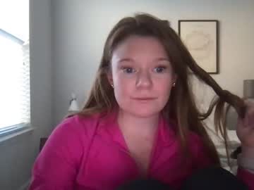 guineverebeck cam stars