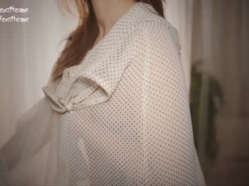 Cam stars girl excitease image #5548629