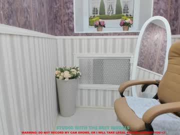 Cam stars girl sheila_coy image #1630039