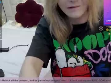 Cam stars girl ginger_pie image #3253917