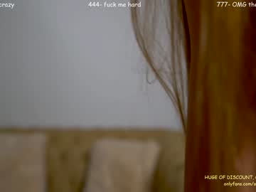 Cam stars girl sophydiva image #4763896