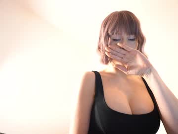 Cam stars girl reei__ image #6466171