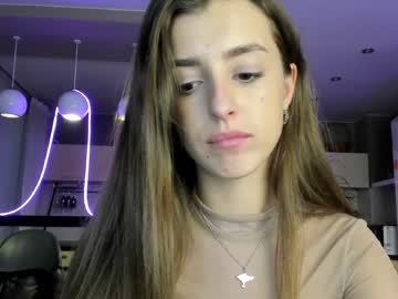 Cam stars girl coy_amina_ image #3044230
