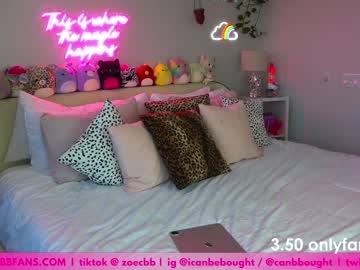 Cam stars girl canbebought image #468742