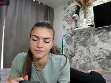 Cam stars girl joconda image #239534