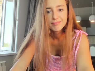 Cam stars girl coy_amina_ image #2519253