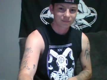 Cam stars man antisocialstreamer image #32195