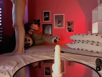 Cam stars girl phelpsmyra image #1521114