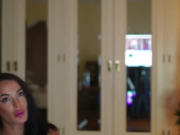 Cam stars girl katyerave image #5824878