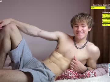 Cam stars man marcus_paradise image #3395883