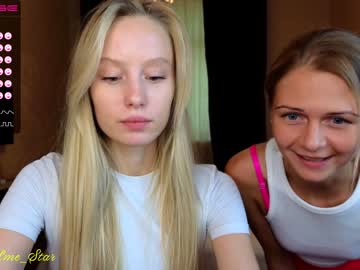 Cam stars girl callme_star image #4626614