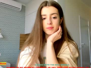 Cam stars girl coy_amina image #1104573