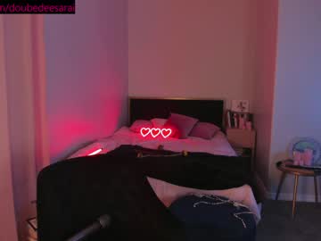 Cam stars girl doubedeesarai image #6359442