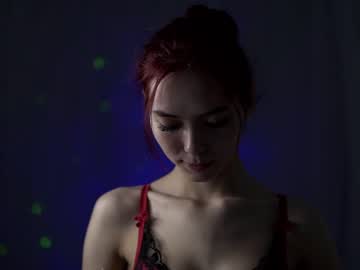 Cam stars girl neferpita image #6735901