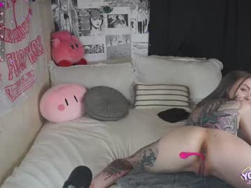 Cam stars girl yogendub image #1611570