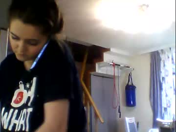 Cam stars girl emmika_ image #1364107