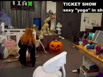 Cam stars girl amouranthreal image #6974734