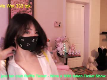 Cam stars girl 7hare image #6812589