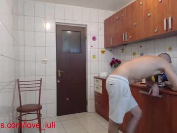 Cam stars couple iuliana32 image #72082