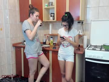 Cam stars couple iuliana32 image #420954