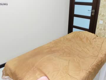 Cam stars girl rocksalana image #1500022