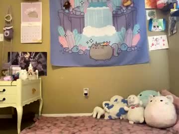 Cam stars couple petiteanimewhore image #2442566