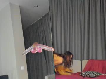 Cam stars girl _meganmeow_ image #3756019