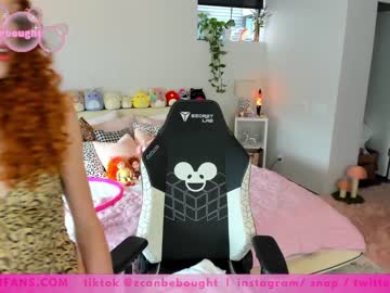 Cam stars girl canbebought image #29610