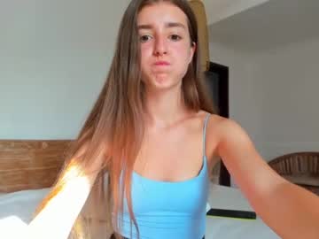 Cam stars girl coy_amina image #1542016