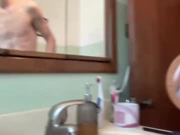 Cam stars man granola_king image #4318480