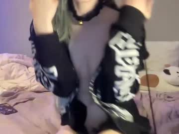 miyski cam stars