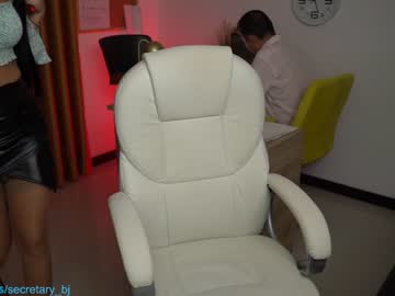 Cam stars couple secretary_bj image #1881433