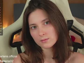 Cam stars girl beckymartens image #5375739